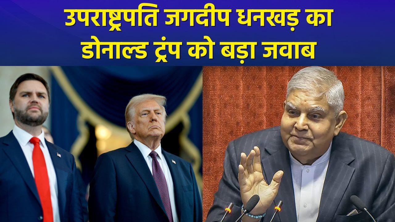 'दुनिया की कोई ताकत भारत को नहीं दे सकती निर्देश..',