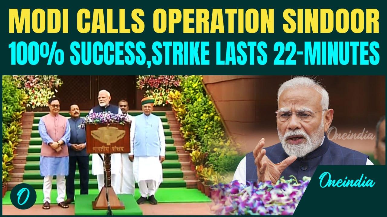PM Modi’s Vijay Utsav After Operation Sindoor:Declares 100% Success on India’s 22-Minute Deep Strike