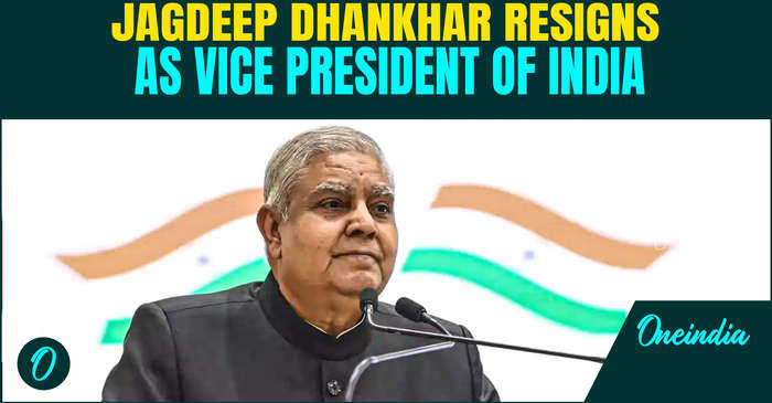 Breaking: Jagdeep Dhankhar Steps Down as Vice President with immediate effect citing Health Reasons