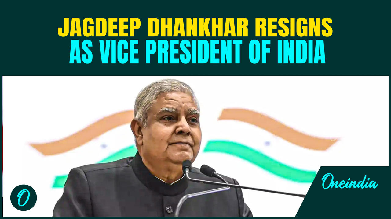 Breaking: Jagdeep Dhankhar Steps Down as Vice President with immediate effect citing Health Reasons
