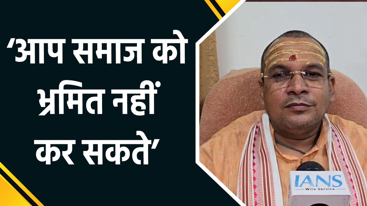 Etawah में Kedarnath ज्योतिर्लिंग की प्रतिकृति के निर्माण 