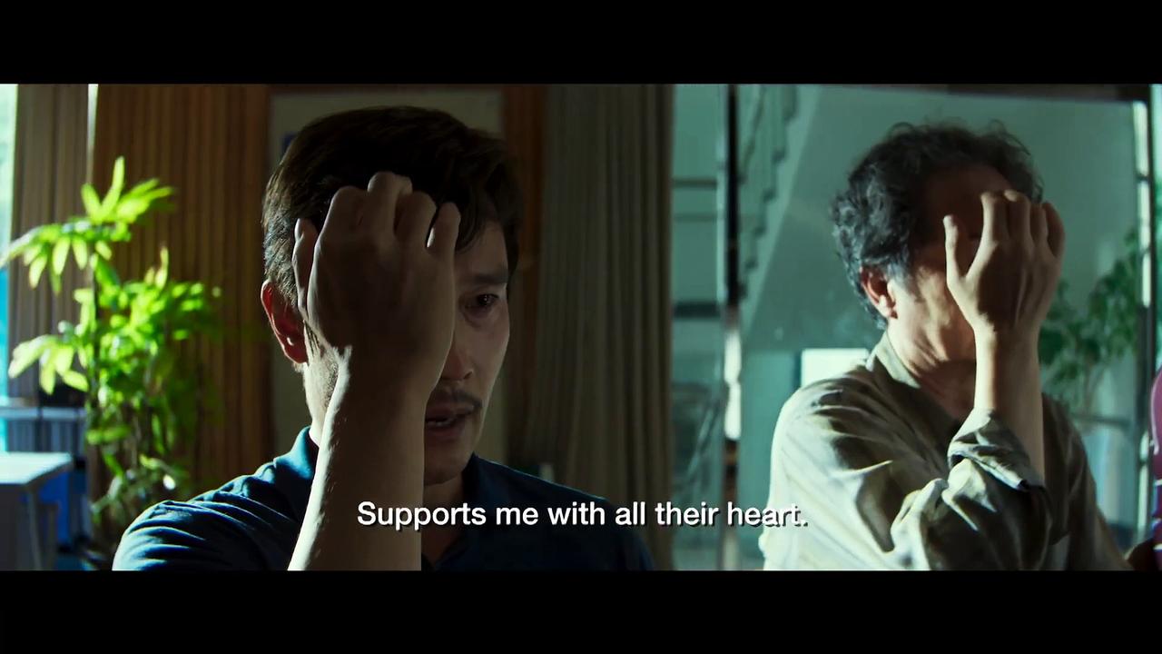 No Other Choice Movie