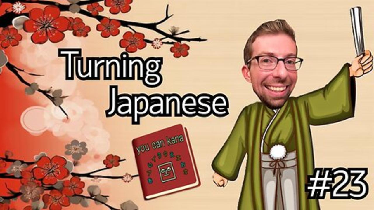 Turning Japanese #23