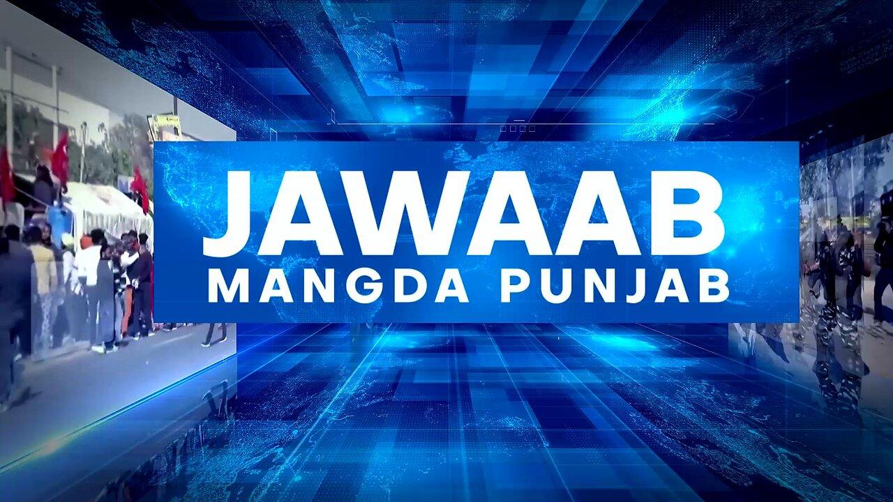 LIVE : 25-07-25 | ਦੁਨੀਆ ਦੀ ਰਾਜਨੀਤੀ ਵਿੱਚ ਦੇਸ ਪੰਜਾਬ ਤੇ ਭਾਰਤ ਦੇ