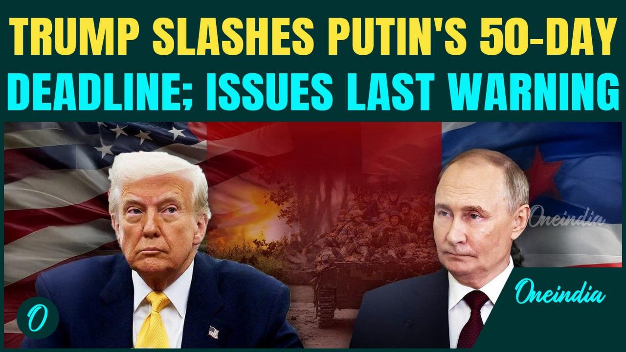 Trump’s CHILLING ULTIMATUM to Putin: Cuts 50-Day Deadline to End War | Says He’s ‘Very Disappointed’