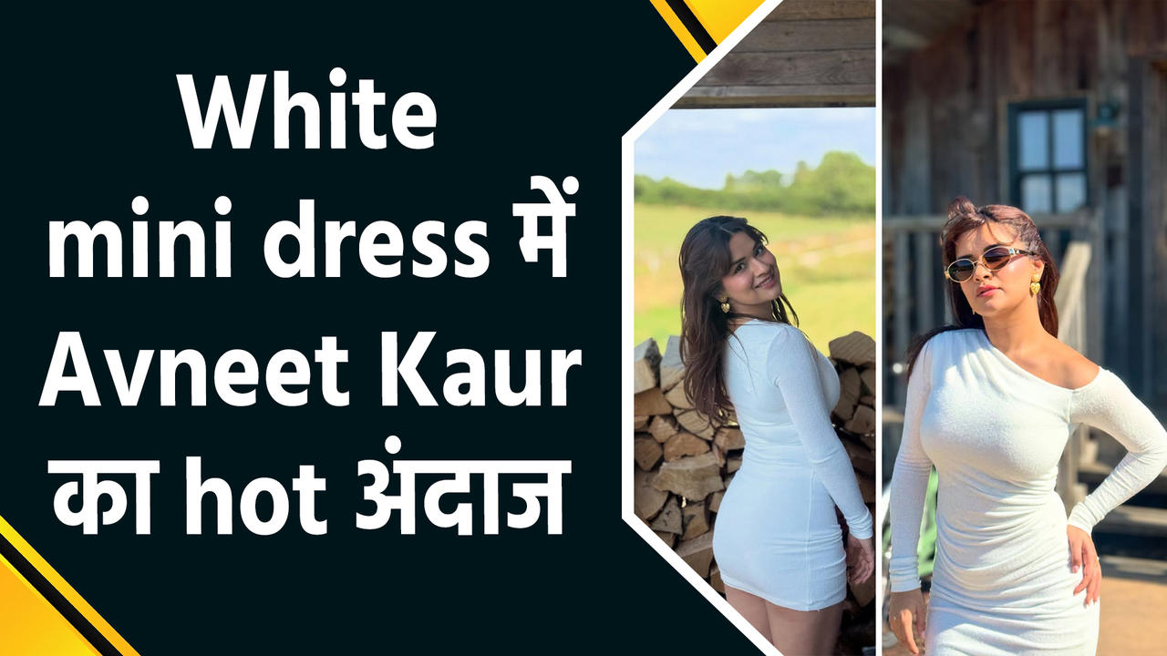 Avneet Kaur के 'white mini dress' लुक पर फैंस ने लुटाया प्यार