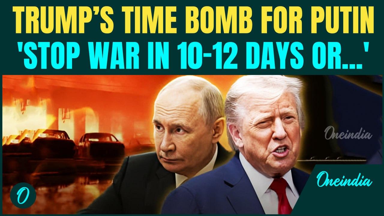 Trump Sets New DEADLINE For Putin; Says '10 or 12 Days' More For Russia | Trump Vs Putin EXPLODES