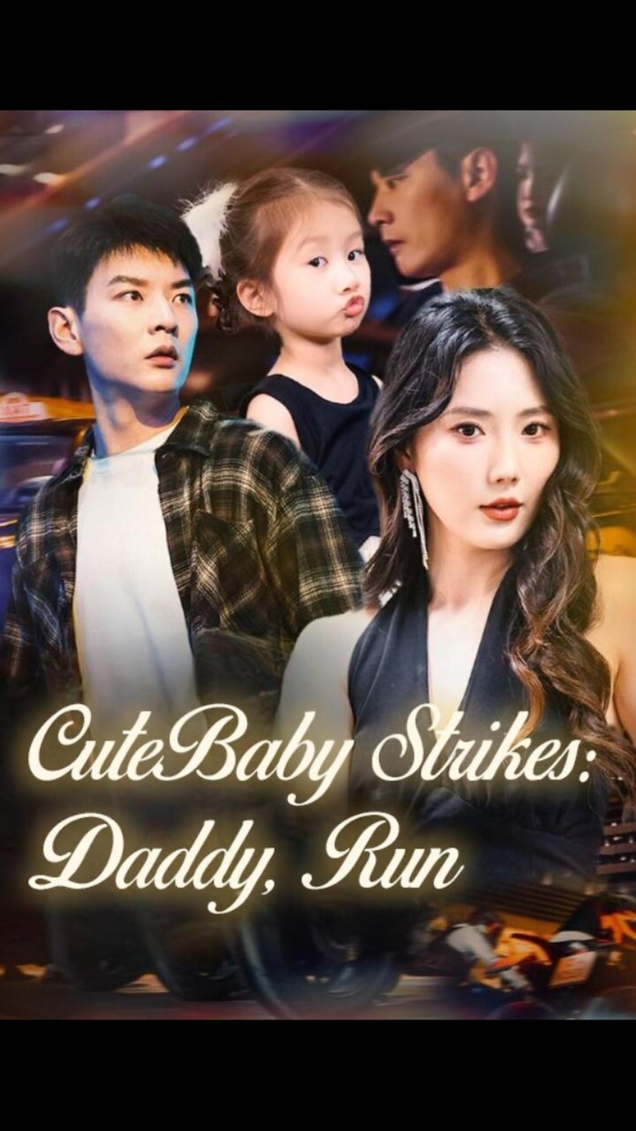 Cute Baby Strikes Daddy Run S01-EP42