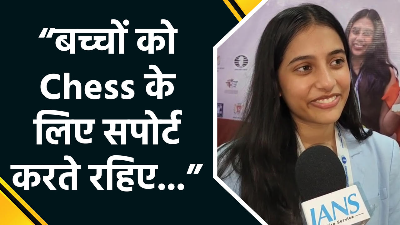 जीत को लेकर बोलीं Divya Deshmukh, “कई लोगों ने मेरे लिए कड़