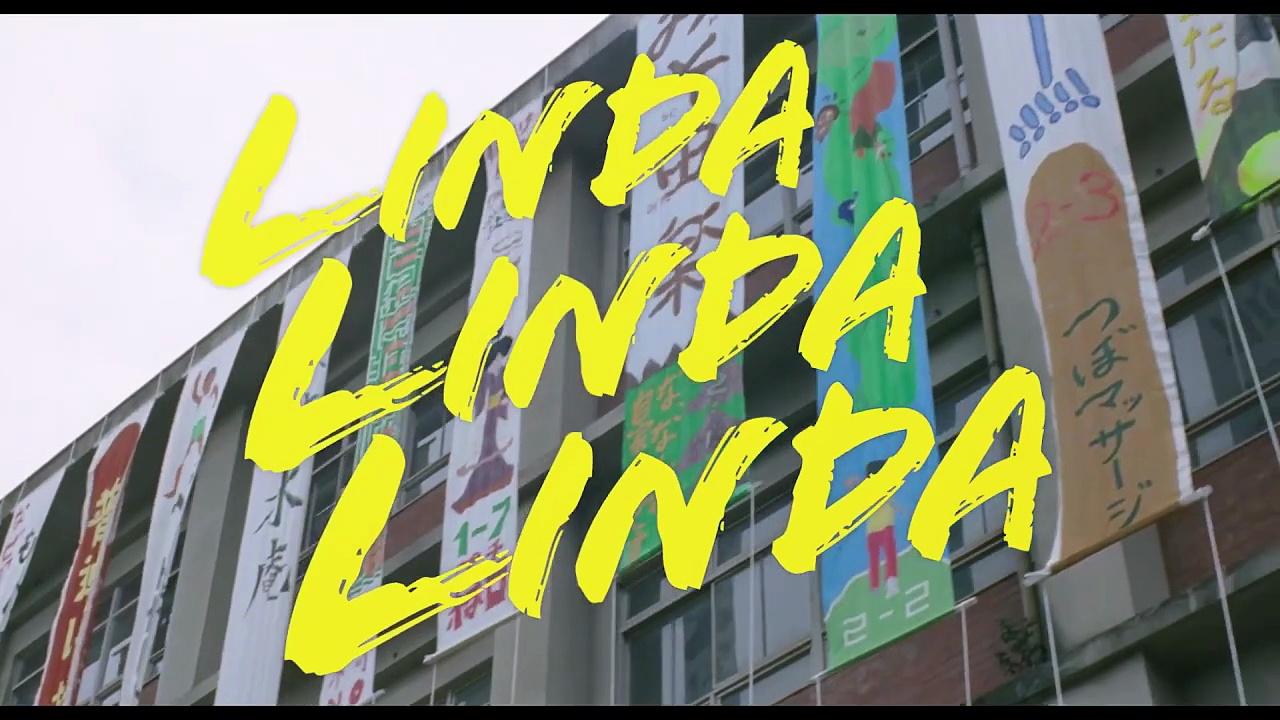 LINDA LINDA LINDA Movie