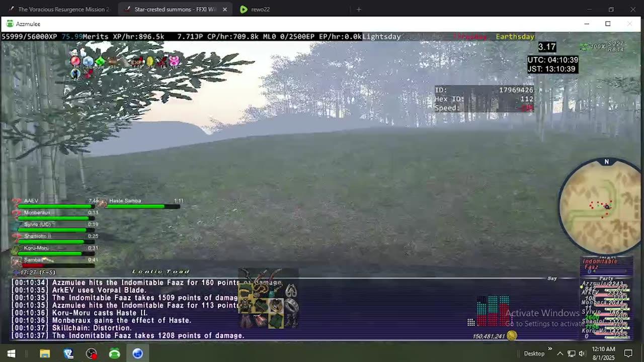 Playing Final Fantasy XI Online