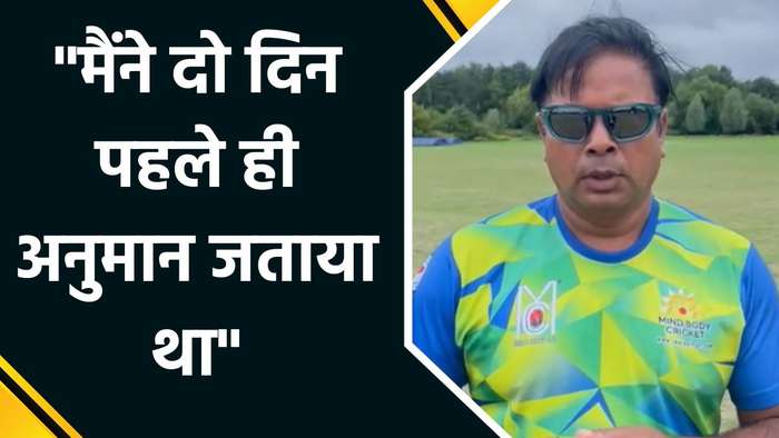 Ind vs Eng 5th Test: England पर India की रोमांचक जीत पर बोले Yashasvi Jaiswal के प