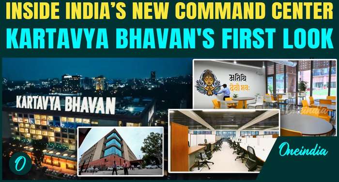 PM Modi Unveils Kartavya Bhavan: India's New Power Fortress for MHA & MEA | Inauguration Day Details