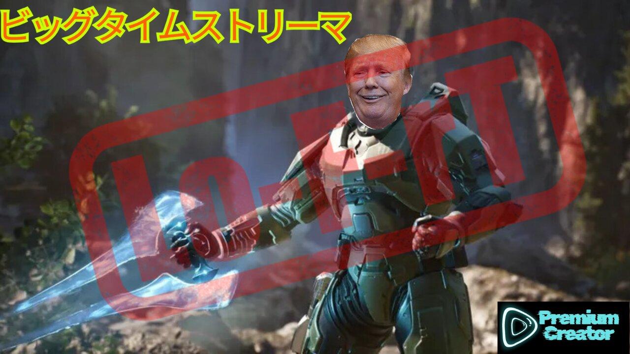 [LoW eFfOrT] Halo Cherry Poppin' Ep.2