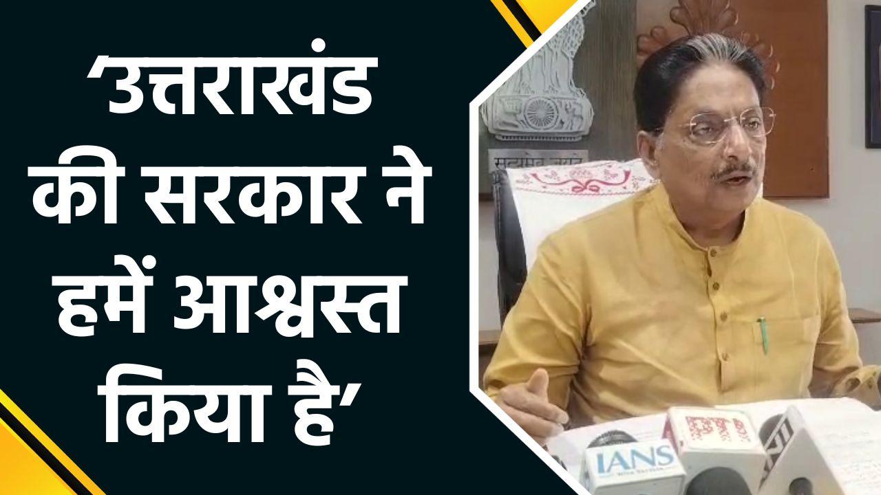 Uttarkashi की त्रासदी में फंसे Gujarat के पर्यटकों को लेकर म