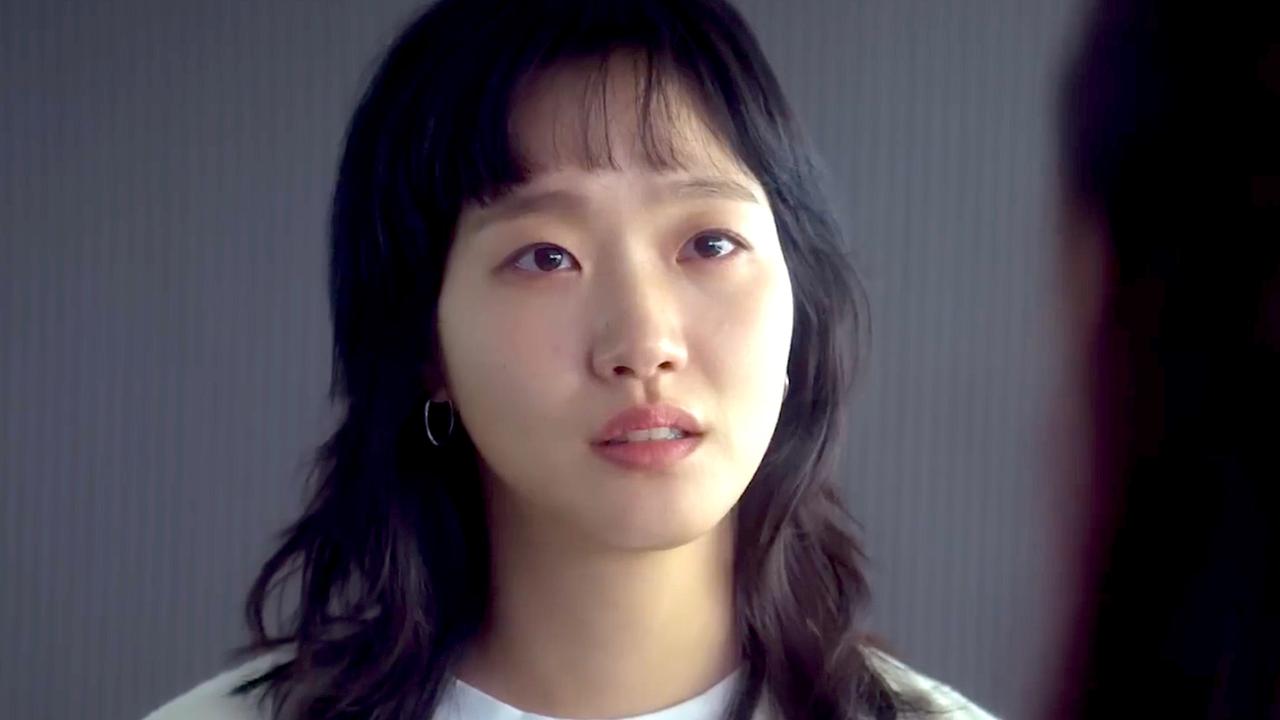 Official Teaser Trailer for Netflix’s You and Everything Else