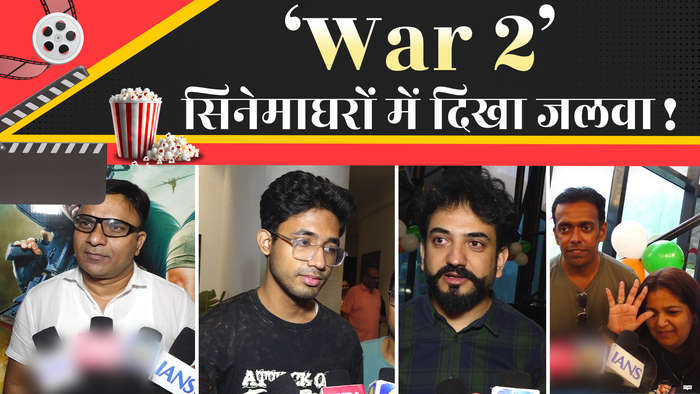 war 2 Public Review: जानें क्या Hrithik Roshan और Jr. NTR की ‘War 2’ ने जीता दर्