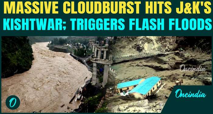 J&K Kishtwar Cloudburst BREAKING: Cloudburst Triggers Flash Flood In Kishtwar, Casualties Feared