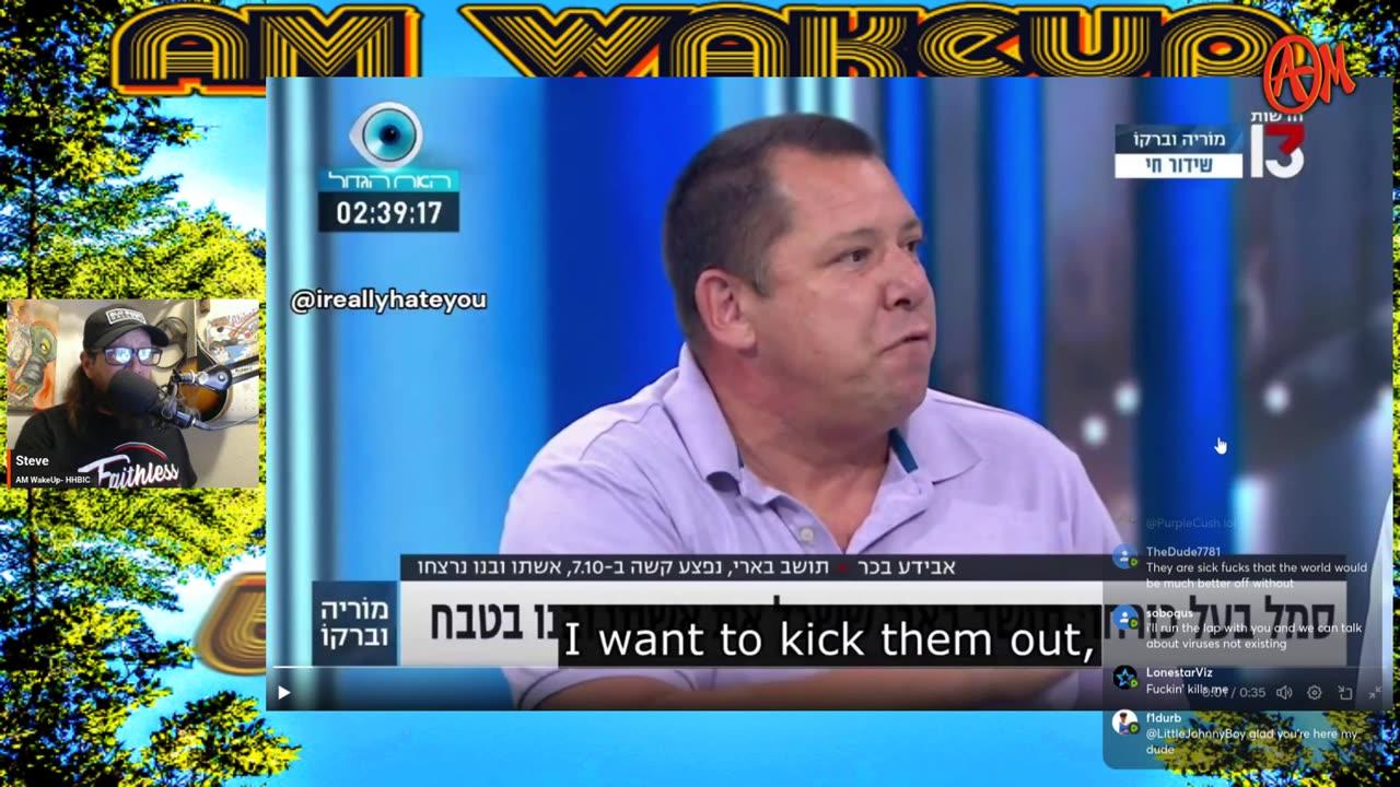 08/14/2025 Greater Israel WTYS | Richard Grove | Martial Law