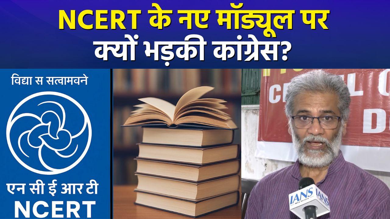विभाजन के जिम्मेदार- जिन्ना, कांग्रेस और माउंटबे