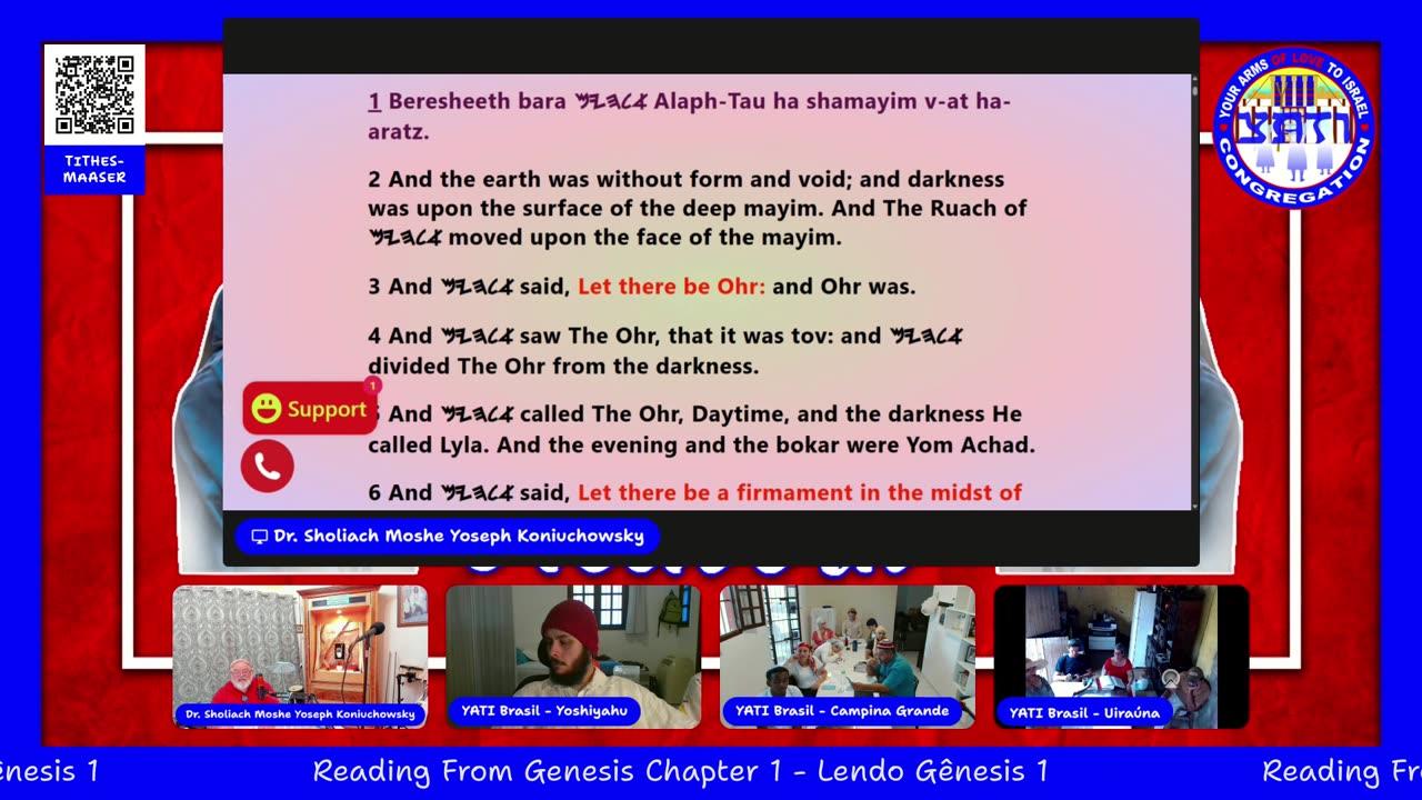Shabbat Shalom 8-16-25