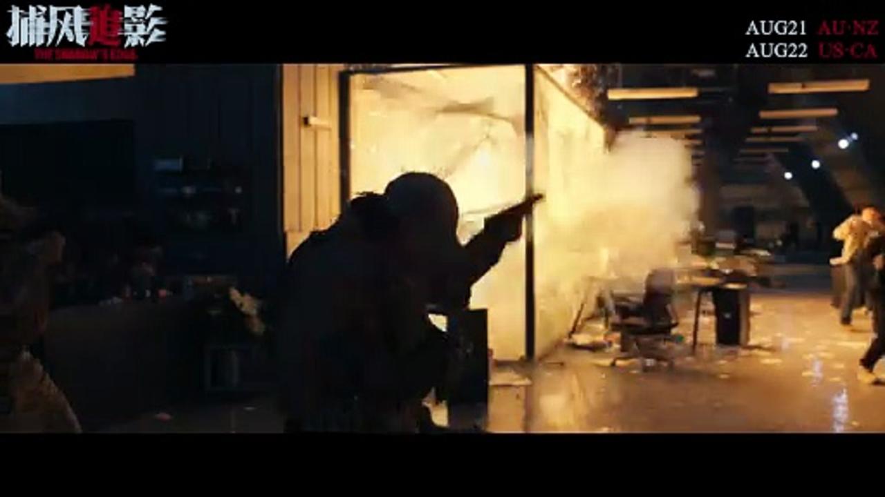 The Shadow's Edge Movie