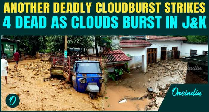 BREAKING: Cloudburst Devastates Kathua, Jammu & Kashmir | 4 Dead As Floods Swallow Villages