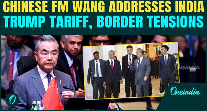 Not Putin, but China-India Real Worry for U.S. | FM Wang Yi In India After the India-Pakistan War