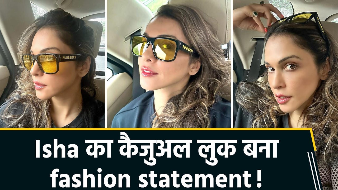 Isha Koppikar का no-filter लुक बन गया इंटरनेट सेंसेशन, फैंस बोले