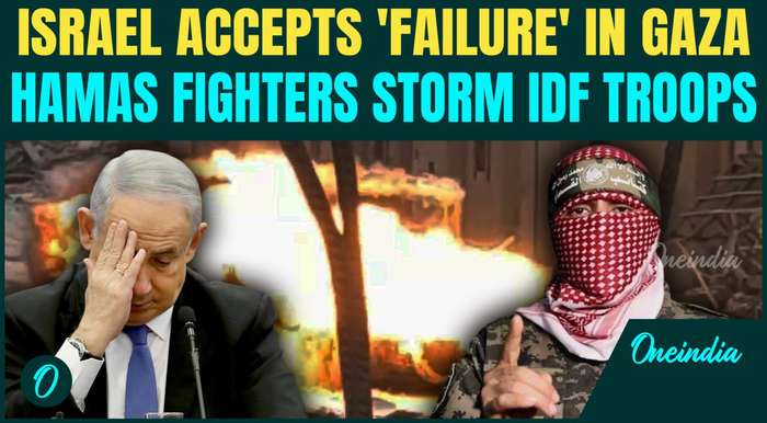 Israel Accepts Defeat In Gaza: Hamas Launches RPG & Grenade On IDF Soldiers, Merkava Tanks Destroyed