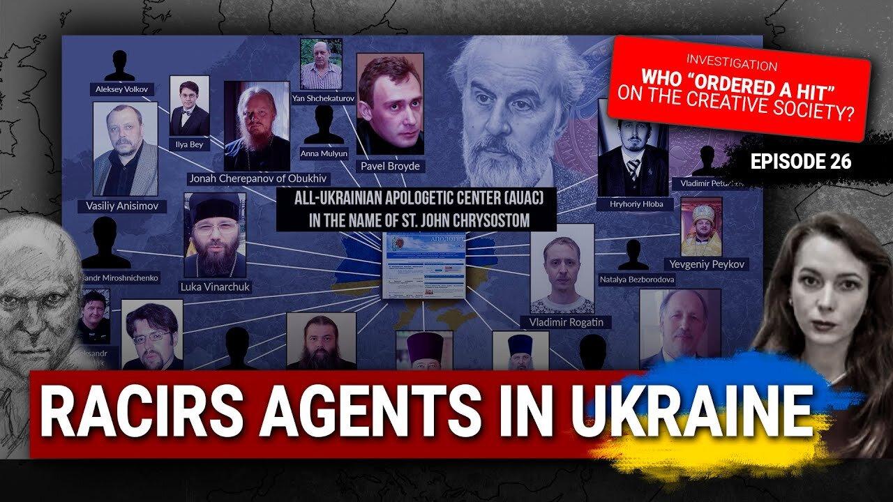 EPISODE 26: RACIRS agents in Ukraine