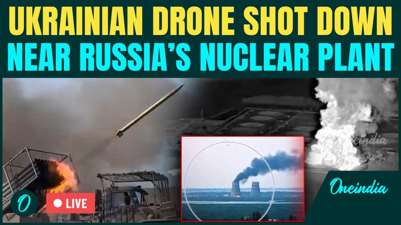 VIDEO: Ukraine Kamikaze Drone Shot Slamming Kursk Nuclear Plant | Fire Erupts in Putin's Backyard