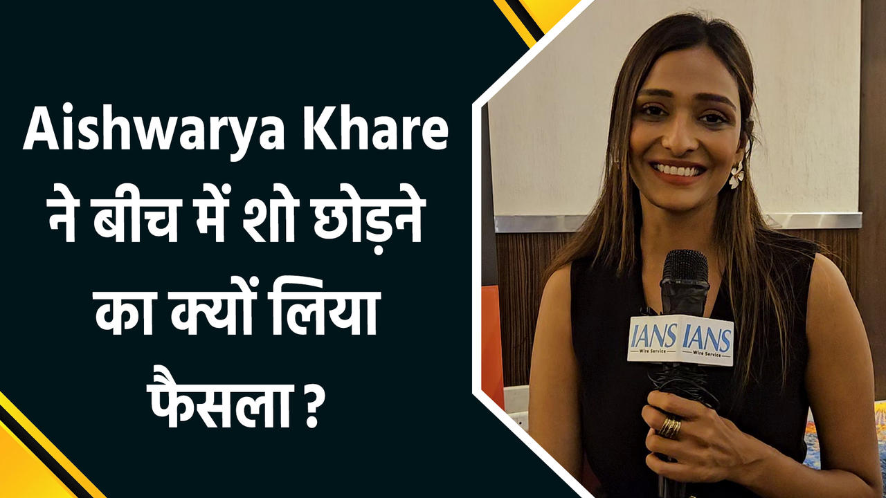 Aishwarya Khare ने याद किया 'Chhoriyan Chali Gaon' का सबसे emotional moment