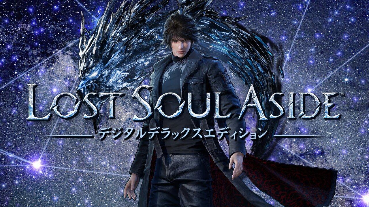 Lost Soul Aside LIVE Gameplay | PC Full Playthrough & Boss Fights | Action RPG
