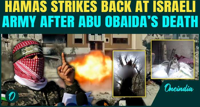 ‘Revenge for Abu Obaida’: Hamas Fighters RAIN Mortars on IDF Soldiers Near Gaza Mosque | Gaza War