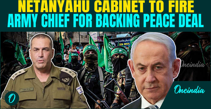 BREAKING: Netanyahu Cabinet Moves to FIRE IDF Chief Zamir |'Brave Against Iran, Weak in Gaza'