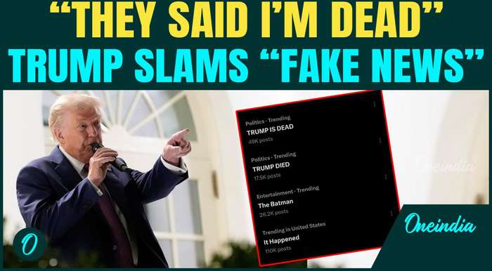 Trump HUMILIATES Fake News Over ‘Death Rumor’ | Rose Garden Dinner Turns Into Media Smackdown