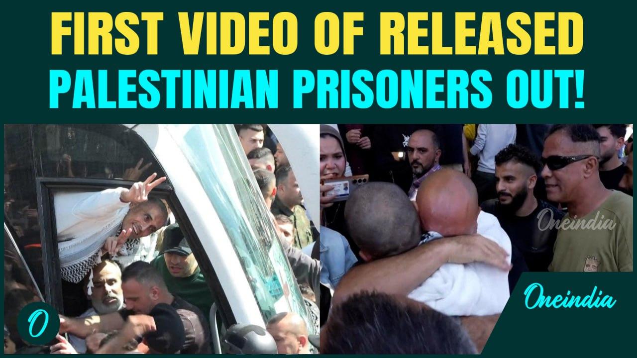 SHOCKING First Video of Palestinian Prisoners - One News Page VIDEO